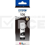 Картридж струйный Epson 106BK C13T00R140 черный (70мл) для Epson L7160/7180, фото5
