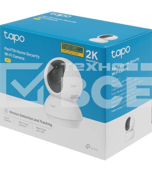Камера видеонаблюдения IP TP-Link TC71 Wi-Fi 4-4мм цв. корп.:белый