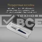 Ручка шариковая Parker Jotter Core K63 (CW1953186) Royal Blue CT M син. черн. подар.кор., фото 1