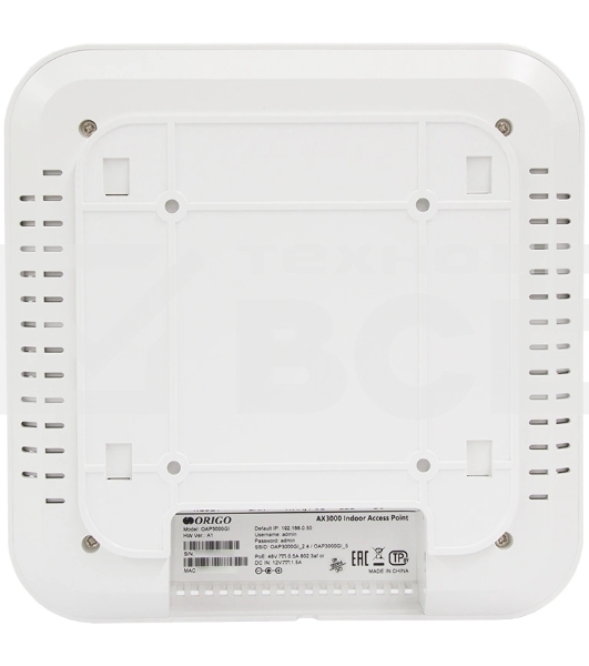 Точка доступа Origo OAP3000GI AX3000 100/1000/2500BASE-T белый