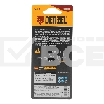Сверло ступенчатое Denzel 4-6-8-10-12-14-16-18-20 мм, Р6М5К5, 6-гр. хвостовик 723613, фото 1