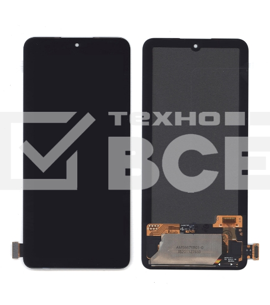 Дисплей для Xiaomi Redmi Note 11 Pro, Poco X4 Pro 5G TFT черный