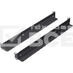 Набор креплений C3Solution C3.SH0615 Направляющие универсальные усиленные 2U, регулируемые 750-1080 мм, черные, фото 1