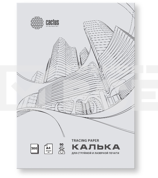 Калька Cactus CS-TR90-A4500 A4/90г/м2/500л. универсальная