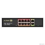 Коммутатор неуправляемый ExeGate EDES-1010D.8PoE-96W (10-портовый UTP 10/100 Base-Tx: 8 портов IEEE 802.3af (PoE), мощность PoE: 25W, суммарно 96W, 2 порта RJ45 uplink, настенный/настольный, металлический корпус), фото17