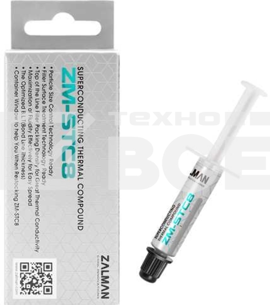 Термопаста ZALMAN ZM-STC8 (1.5g, шприц) RTL