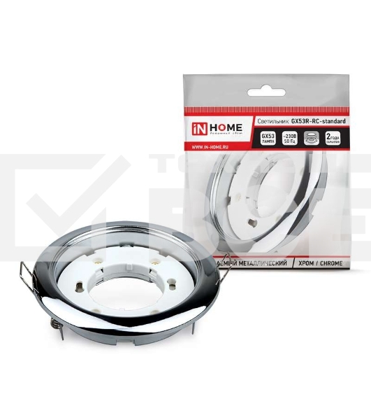 Светильник светодиодный GX53R-standard RC GX53 230В встраив. точечный метал. хром. IN HOME 4690612008424