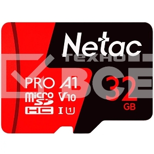 Флеш карта MicroSD card Netac P500 Extreme Pro 32GB, retail version w/o SD adapter