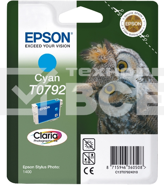 Картридж струйный EPSON T0792 (C13T07924010) голубой повышенной емкости (1530 стр.) для P50/PX660/PX820/PX830