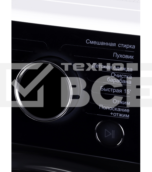 Стиральная машина Hyundai WFE8407 белый, загр. фронтальная макс.: 8 кг 1400 об/мин класс: А+++