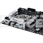 Материнская плата ASUS PRIME B660-PLUS D4, Socket LGA 1700, Intel B660, 4xDDR4, 4xSATA, 3xM.2, 1xPCIe 4.0 x16, 1xPCIe 3.0 x4, 1xHDMI, 1xDP, 1xVGA, 1x 1Gb LAN, 1xUSB-C 3.2 Gen 2x2, 2xUSB-A 3.2 Gen 2, 1xUSB-A 3.2 Gen 1, 2xUSB-A 2.0, 7.1, ATX, фото4
