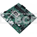 Материнская плата ASUS Pro Q670M-C-CSM, LGA 1700, Intel Q670, 4xDDR5, 6xSATA, 2xM.2, 1xPCIe 4.0 x16, 1xHDMI, 2xDP, 1x1Gb LAN, 4xUSB-A 3.2 Gen 2, 3x3.5 мм, 7.1, mATX, фото9