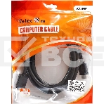 Кабель удлинительный HDMI-19M---HDMI-19F ver 2.0, 3m, TELECOM TCG235MF-3M, фото8