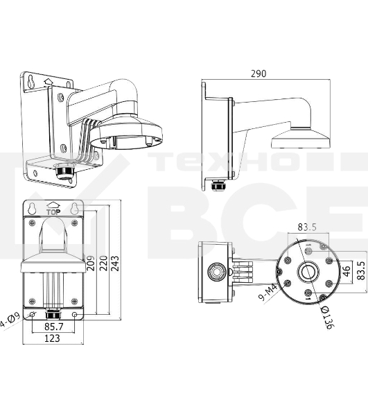 Кронштейн Hikvision (DS-1272ZJ-120)