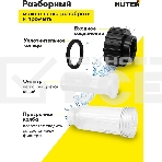 Фильтр для моек, фото8