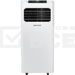 Мобильный кондиционер Hisense AP-07CR4GKWS00, фото6