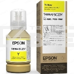 Контейнер с желтыми чернилами Epson T49N4 для SC-F500, фото6