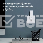 Центр управления Aqara Hub E1, фото73