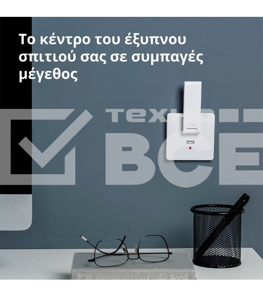 Центр управления Aqara Hub E1