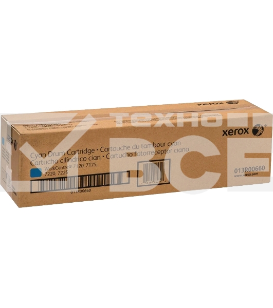 Барабан XEROX 013R00660 WC7120 Cyan Drum Cartridge (51K) {GMO}