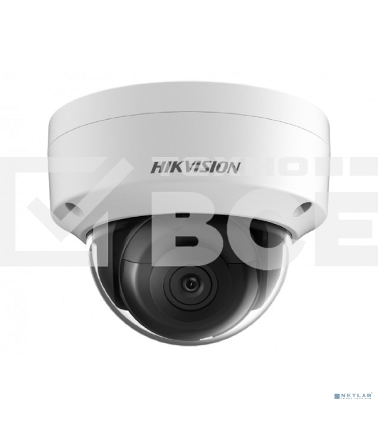 Видеокамера IP Hikvision DS-2CD2143G2-IS(4mm) 4-4мм цветная