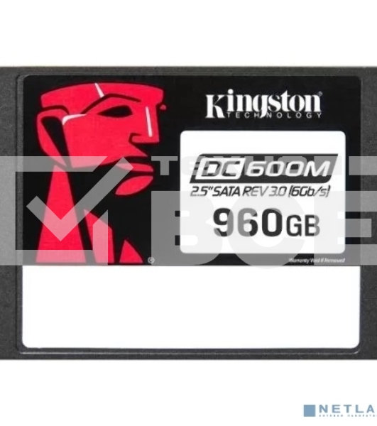 Накопитель SSD Kingston DC600M, 960 ГБ, SATA III, R/W 560/530 МБ/с