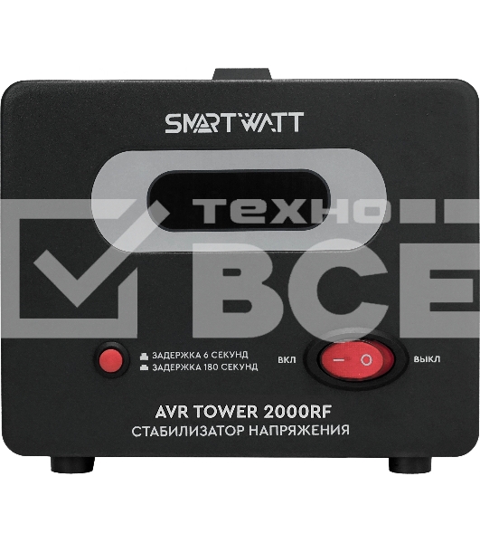 Напольный стабилизатор напряжения SMARTWATT AVR TOWER 2000RF (140W - 260W, 2000VA, 2 кВт, 50-60 Гц, розеток - 2, LED-дис