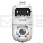 Камера видеонаблюдения IP Dahua PTZ DH-SDT4E425-4F-GB-A-PV1 2.8-2.8мм цв. корп.:белый, фото5