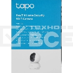 Камера видеонаблюдения IP TP-Link TC71 Wi-Fi 4-4мм цв. корп.:белый, фото25