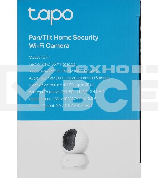 Камера видеонаблюдения IP TP-Link TC71 Wi-Fi 4-4мм цв. корп.:белый