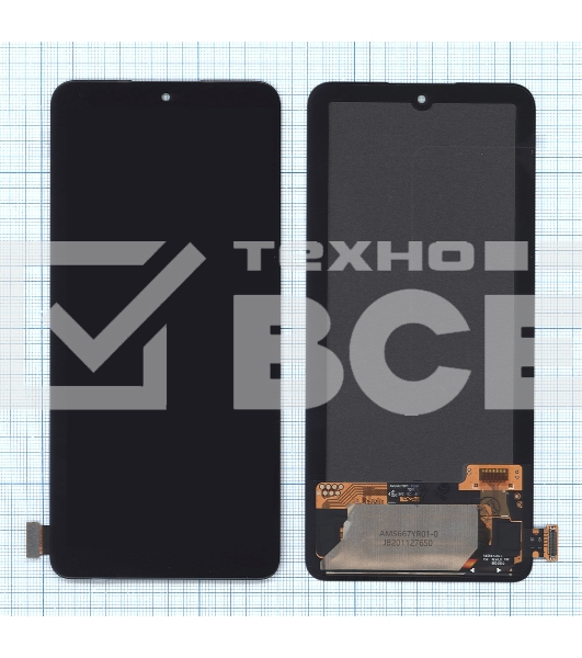 Дисплей для Xiaomi Redmi Note 11 Pro, Poco X4 Pro 5G TFT черный
