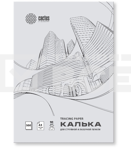 Калька Cactus CS-TR90-A3500 A3/90г/м2/500л. универсальная