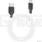 Кабель USB HOCO X90 Type-C/ 1m/ 3A/ Силикон/ White, фото3