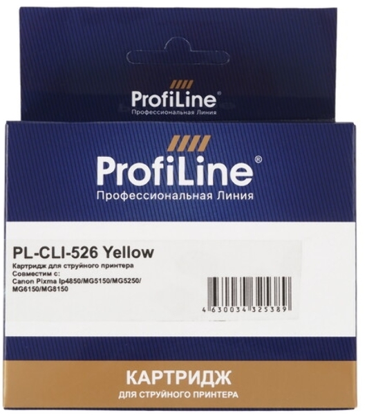 Картридж струйный ProfiLine PL-CLI-526Y с чипом для принтеров Canon Pixma IP4850/MG5150/MG5250/MG6150/MG8150 Yellow водн