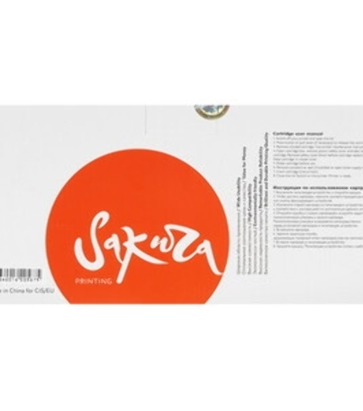 Картридж лазерный Sakura Q2624A для HP LaserJet 1150, черный, 2500 к.