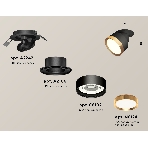 Светильник Ambrella Light XM8102502 SBK/PYG черный песок/золото желтое полированное GX53 (A2242, A2106, C8102, N8124), фото 1