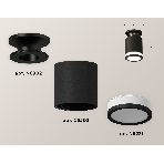 Светильник Ambrella Light XS6302113 SBK/PBK/FR черный песок/черный полированный/белый матовый MR16 GU5.3 (N6902, C6302, N6221), фото 1