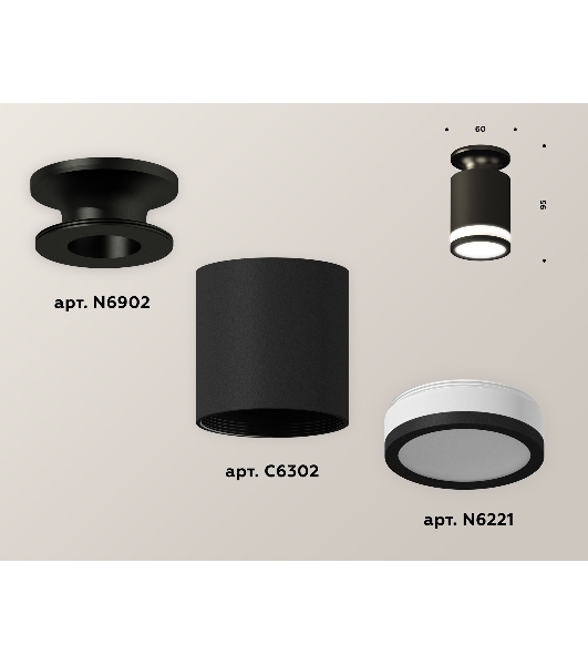 Светильник Ambrella Light XS6302113 SBK/PBK/FR черный песок/черный полированный/белый матовый MR16 GU5.3 (N6902, C6302, N6221)