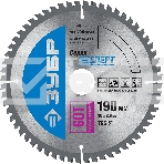 Диск пильный Зубр 