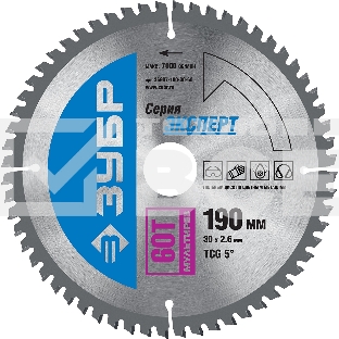 Диск пильный Зубр 