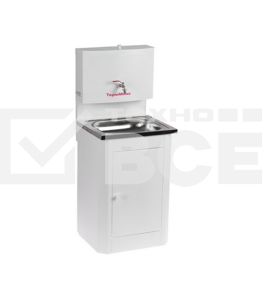 Умывальник ТЕРММИКС без ЭВН белый, мойка нерж. 
