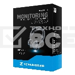 Наушники Sennheiser 506908/ накладные закрытые 16-22000Гц 1,5м отсоединяемый кабель+3м витой, 3.5мм/6.3мм 120дБ 70Ом, фото2