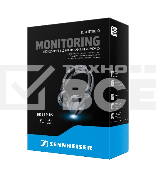 Наушники Sennheiser 506908/ накладные закрытые 16-22000Гц 1,5м отсоединяемый кабель+3м витой, 3.5мм/6.3мм 120дБ 70Ом