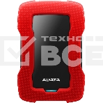 Внешний жесткий диск 2TB ADATA HD330, 2,5