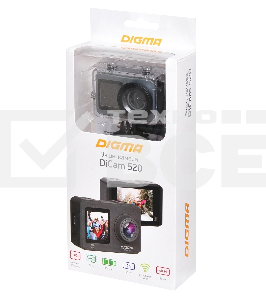 Экшн-камера Digma DiCam 520 серый