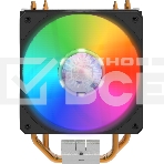 Кулер для процессора Cooler Master Hyper 212 ARGB черный, 120 мм, алюминий/медь, 1800 об/мин, 27 дБ, 4 pin, 150 Вт, 157 мм, фото6