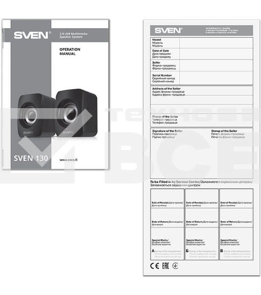 Акустическая система SVEN 130, черный (6 Вт, питание USB)
