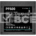 Блок питания Deepcool / GamerStorm PF600 (R-PF600D-HA0B-WDEU), 650Вт, 80 PLUS, 120мм, черный, фото8
