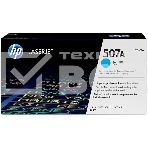 Картридж лазерный HP CE401A голубой для CLJ M551 6000стр., фото6