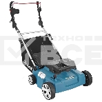 Скарификатор Makita UV3600 {1800Вт,36см,3700об\мин,4уров(-10+5мм),40л,нож-фреза,15.3кг,кор}, фото8